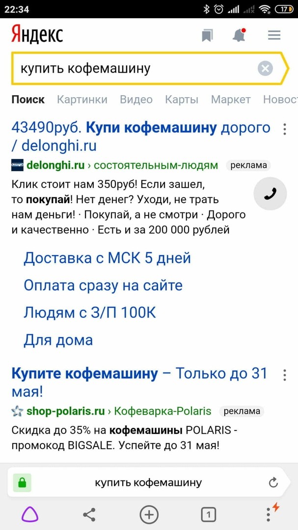 ...