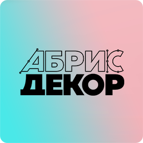 Лига окон