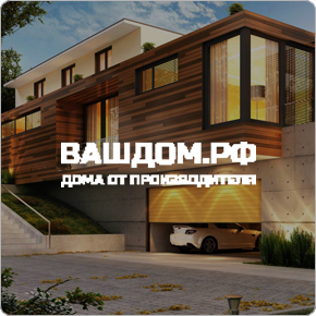 Лига окон